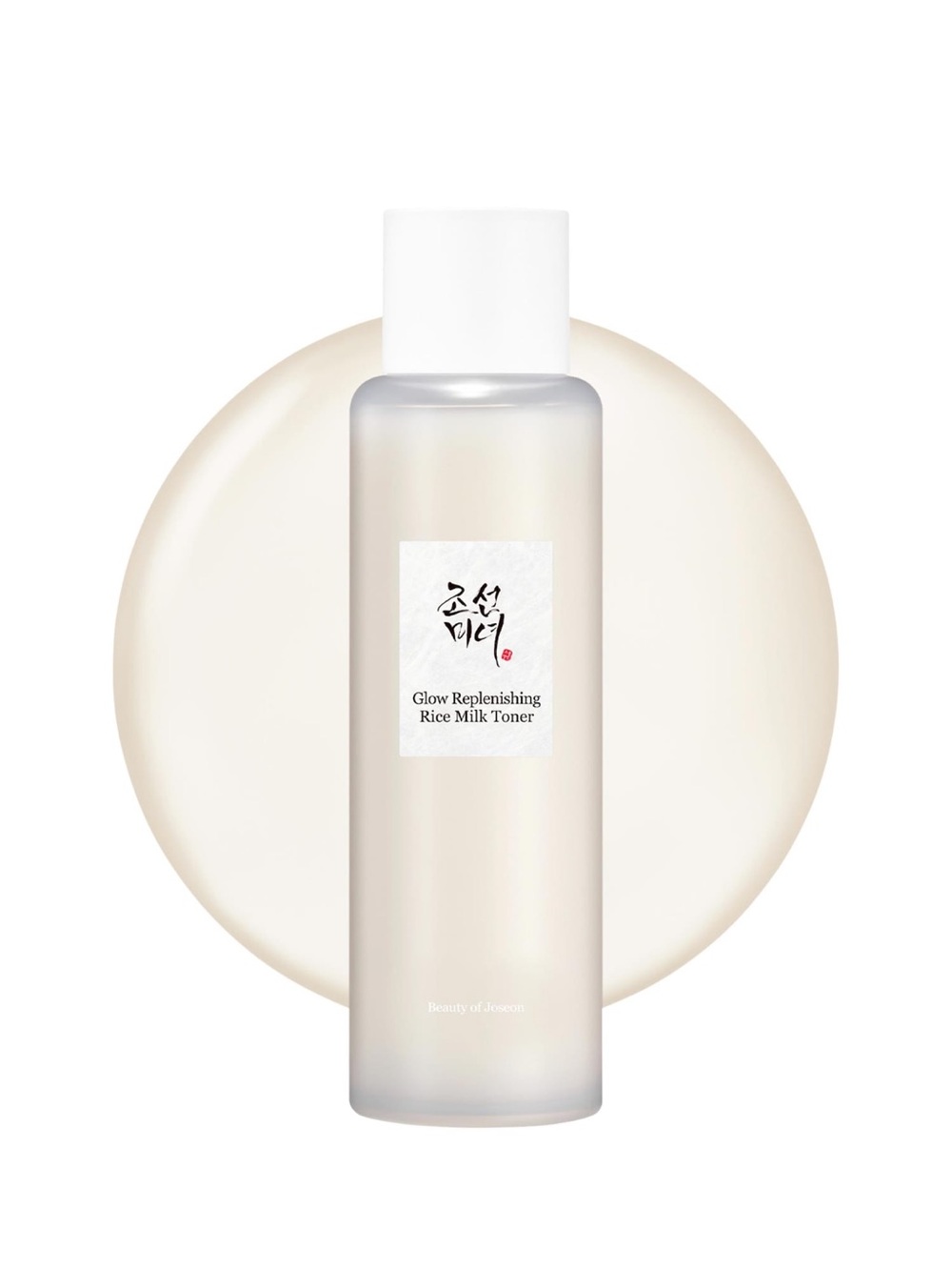 Glow Replenishing Rice Milk Toner - White |